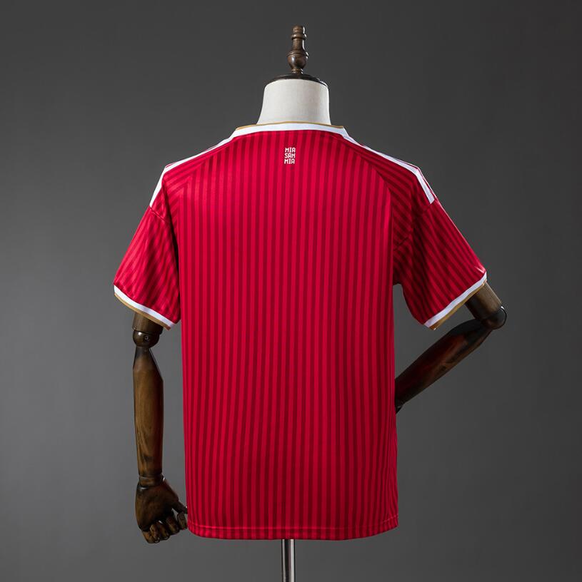 Bayern Munich Fan Version 26/27