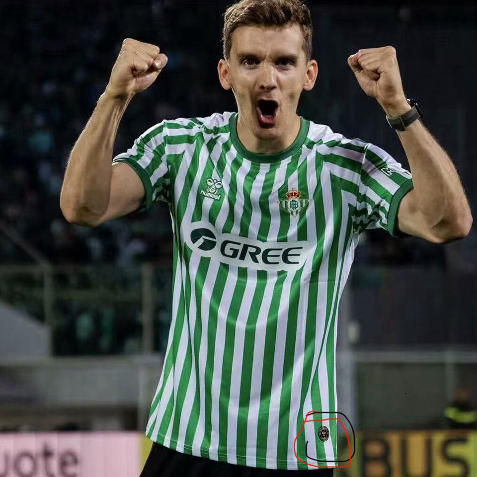 Real Betis Balompié 25 Fan Version