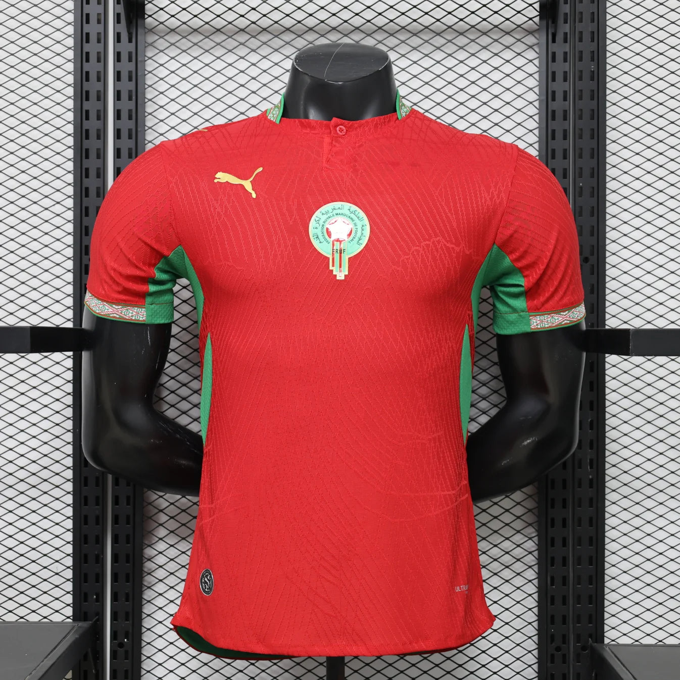 Marruecos Player Version 26/27