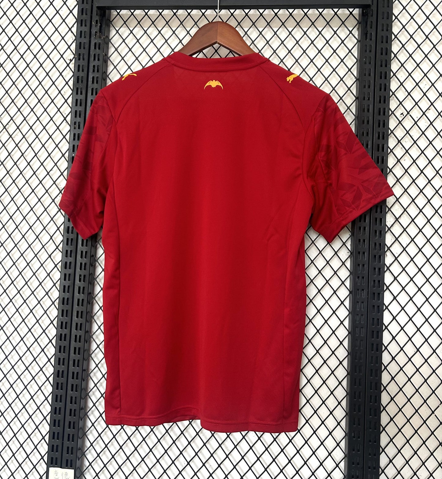 Mallorca Player Version 25/26